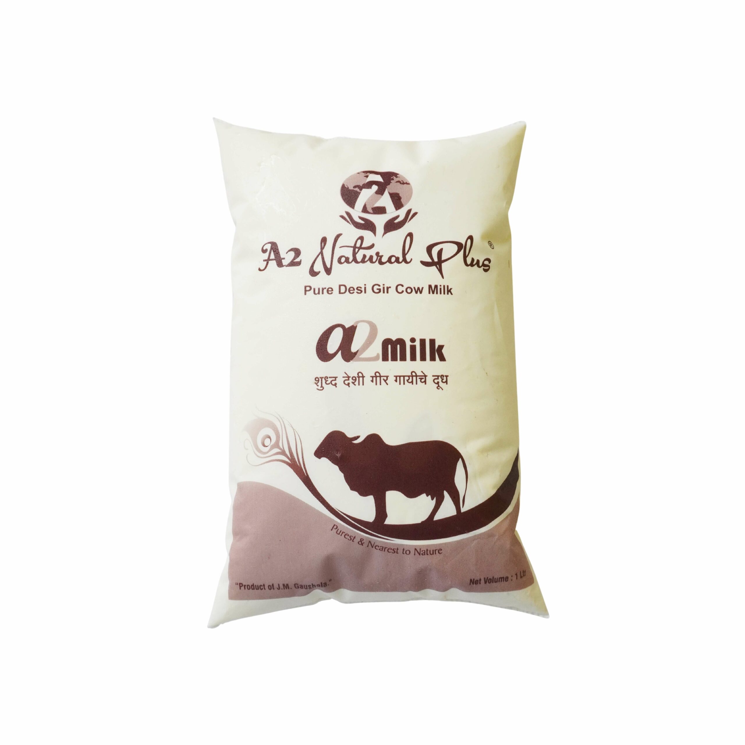 https://www.a2naturalplus.com/wp-content/uploads/2023/05/A2-milk-pouch-1-ltr-scaled.jpg